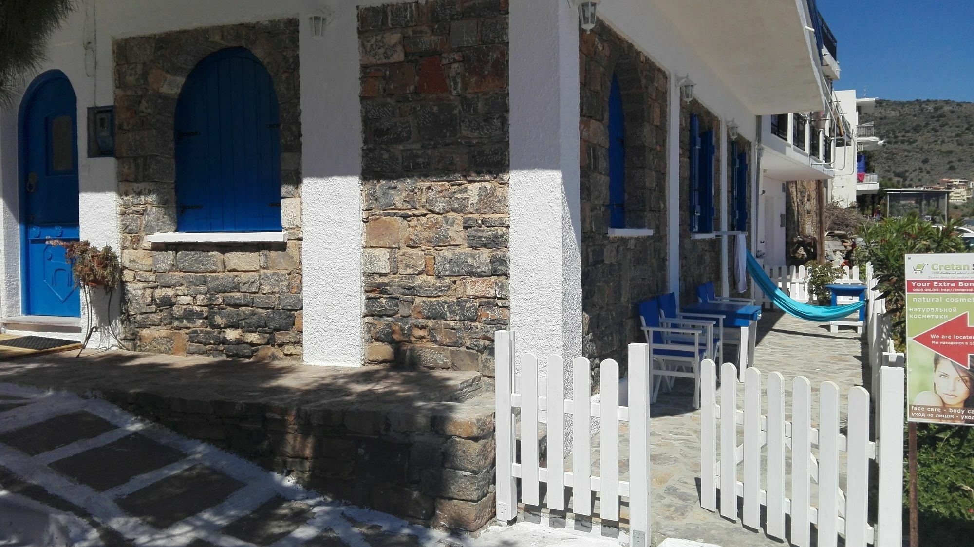 Eleftheria Sea Side Traditional House Elounda Exteriér fotografie